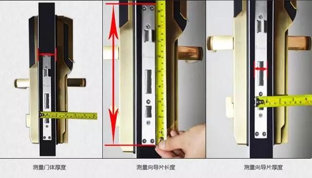商南开锁公司：智能锁安装为什么需要专业师傅？